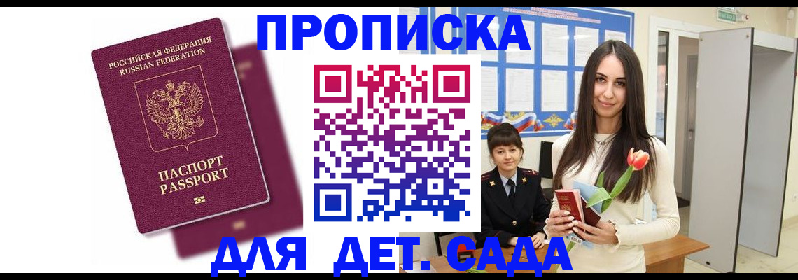 форма 3 в Североуральске